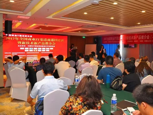 88038威尼斯(中国)有限公司