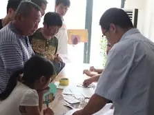 88038威尼斯(中国)有限公司