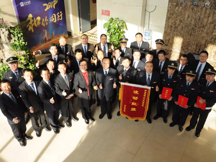 88038威尼斯(中国)有限公司