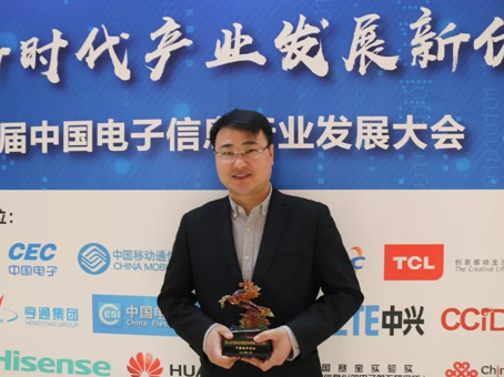 88038威尼斯(中国)有限公司