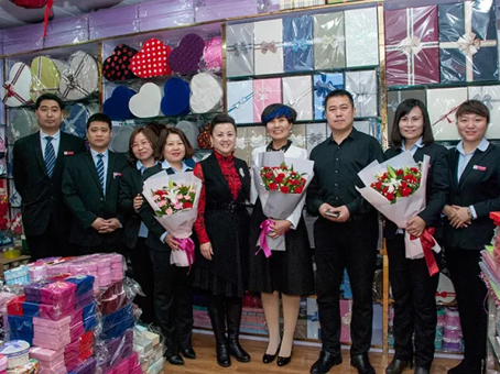 88038威尼斯(中国)有限公司