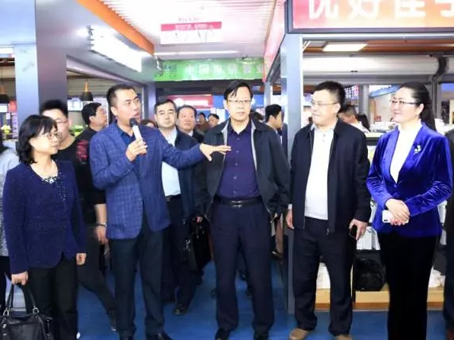 88038威尼斯(中国)有限公司