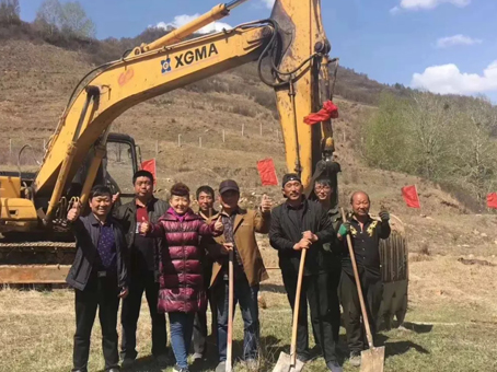 88038威尼斯(中国)有限公司