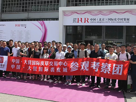 88038威尼斯(中国)有限公司