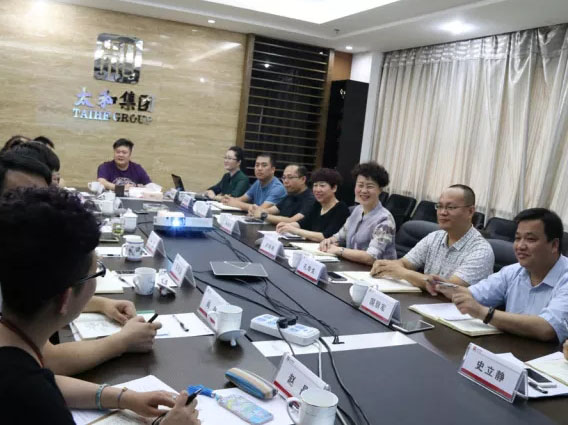 88038威尼斯(中国)有限公司