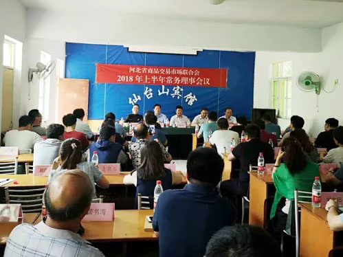 88038威尼斯(中国)有限公司