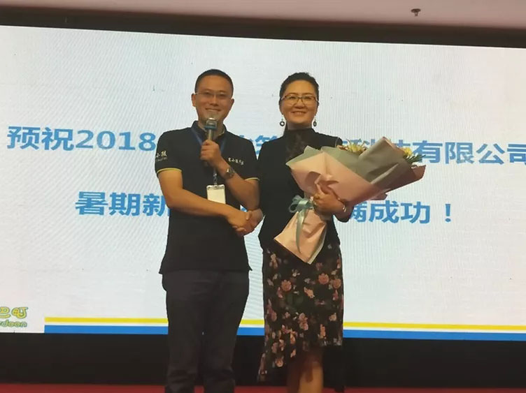 88038威尼斯(中国)有限公司