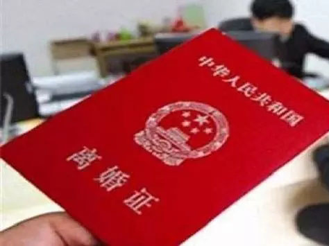 88038威尼斯(中国)有限公司