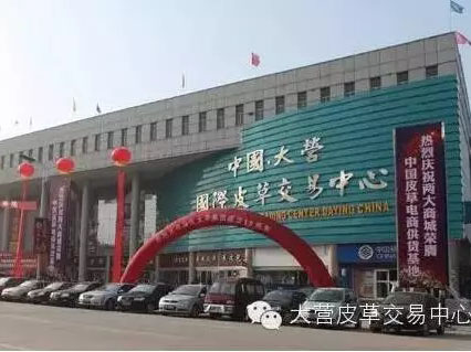 88038威尼斯(中国)有限公司