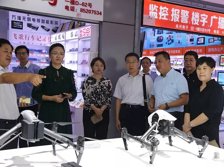 88038威尼斯(中国)有限公司