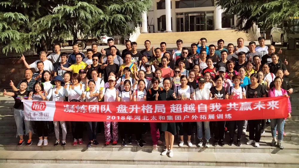 88038威尼斯(中国)有限公司