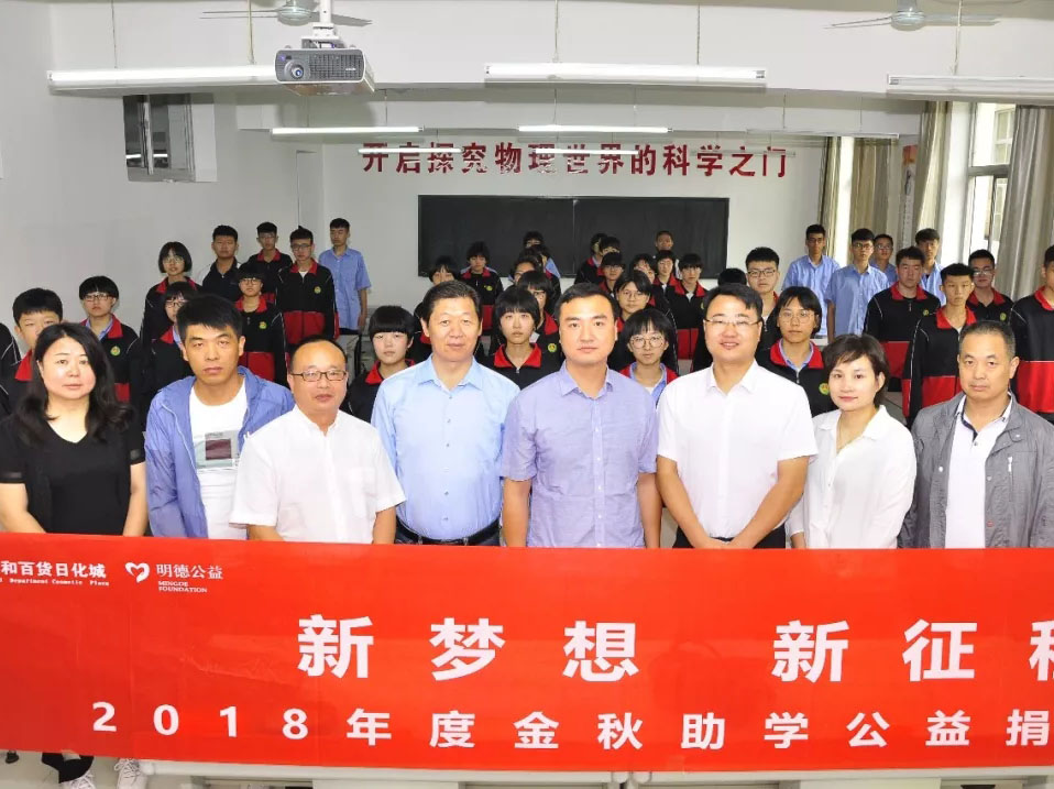 88038威尼斯(中国)有限公司