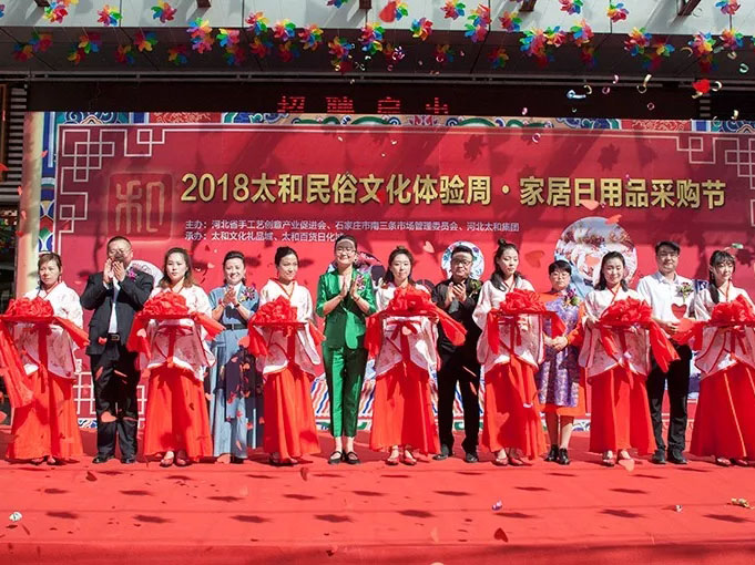 88038威尼斯(中国)有限公司