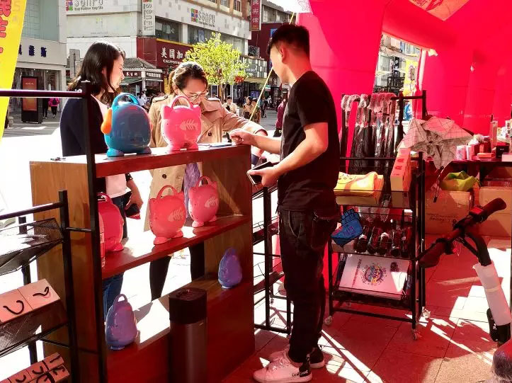 88038威尼斯(中国)有限公司