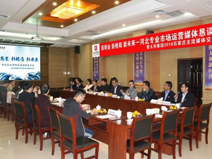 88038威尼斯(中国)有限公司