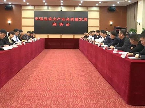 88038威尼斯(中国)有限公司