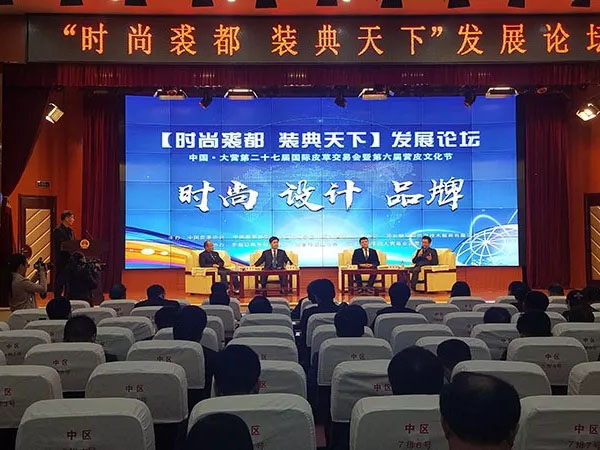 88038威尼斯(中国)有限公司