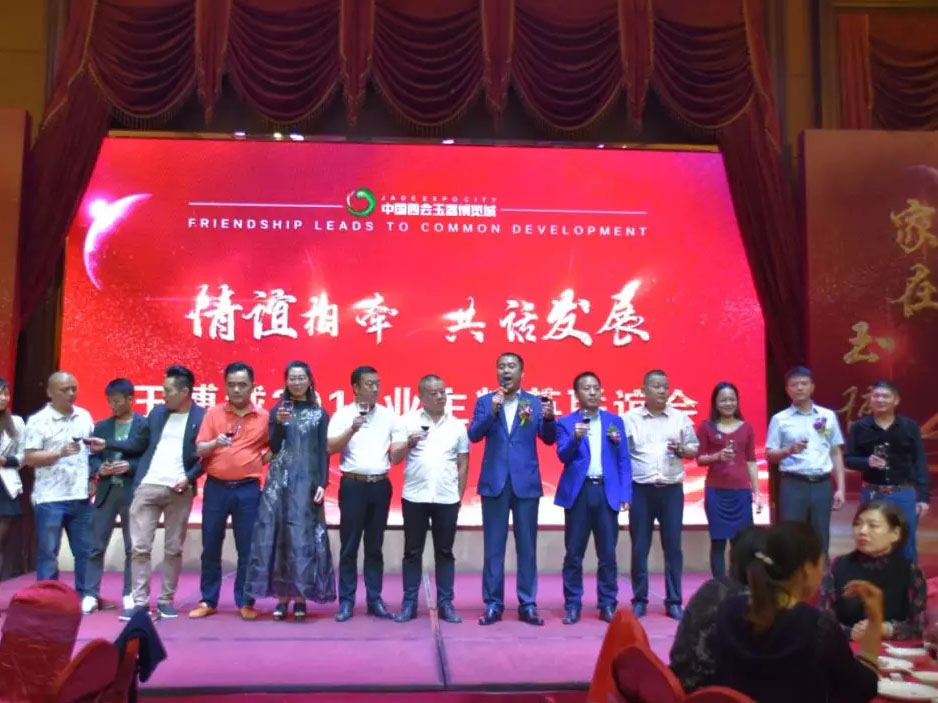 88038威尼斯(中国)有限公司