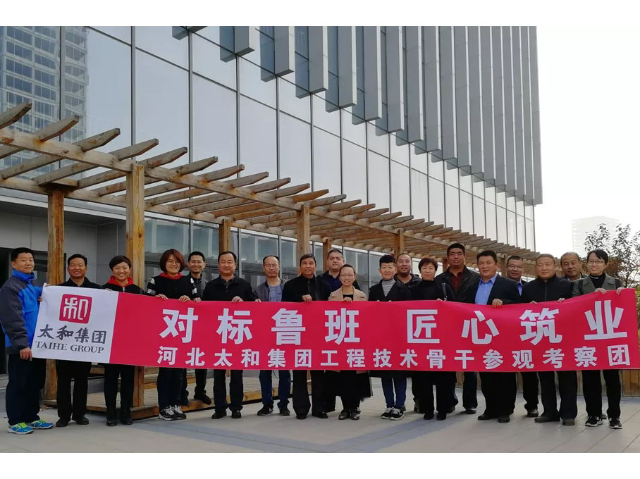 88038威尼斯(中国)有限公司