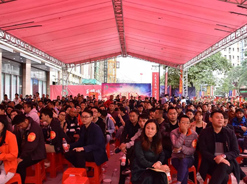 88038威尼斯(中国)有限公司