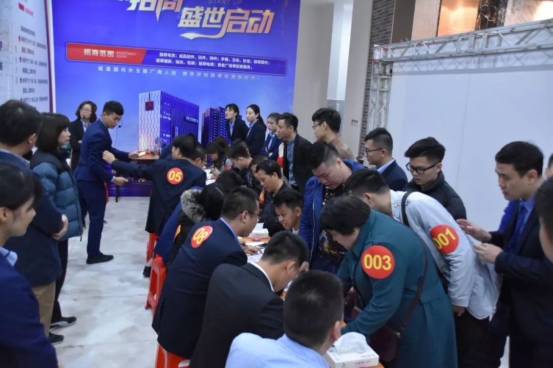 88038威尼斯(中国)有限公司