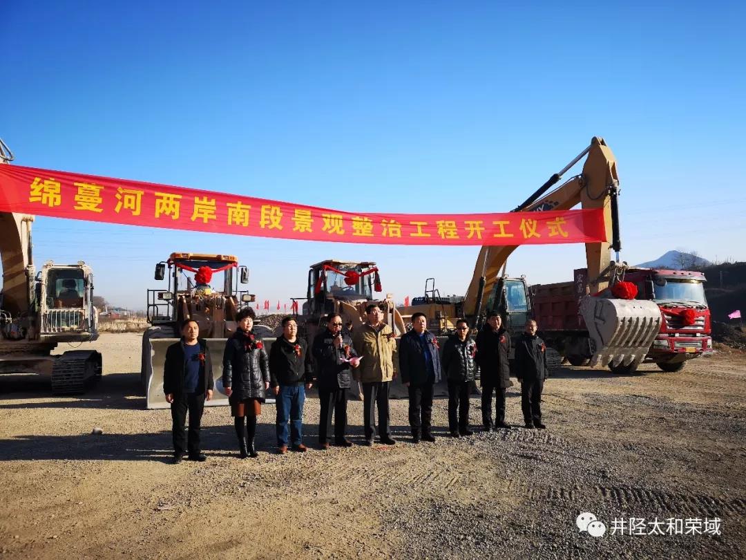 88038威尼斯(中国)有限公司