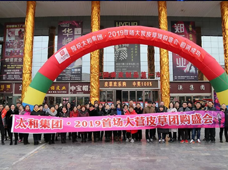 88038威尼斯(中国)有限公司