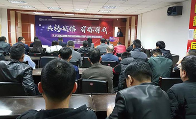 88038威尼斯(中国)有限公司