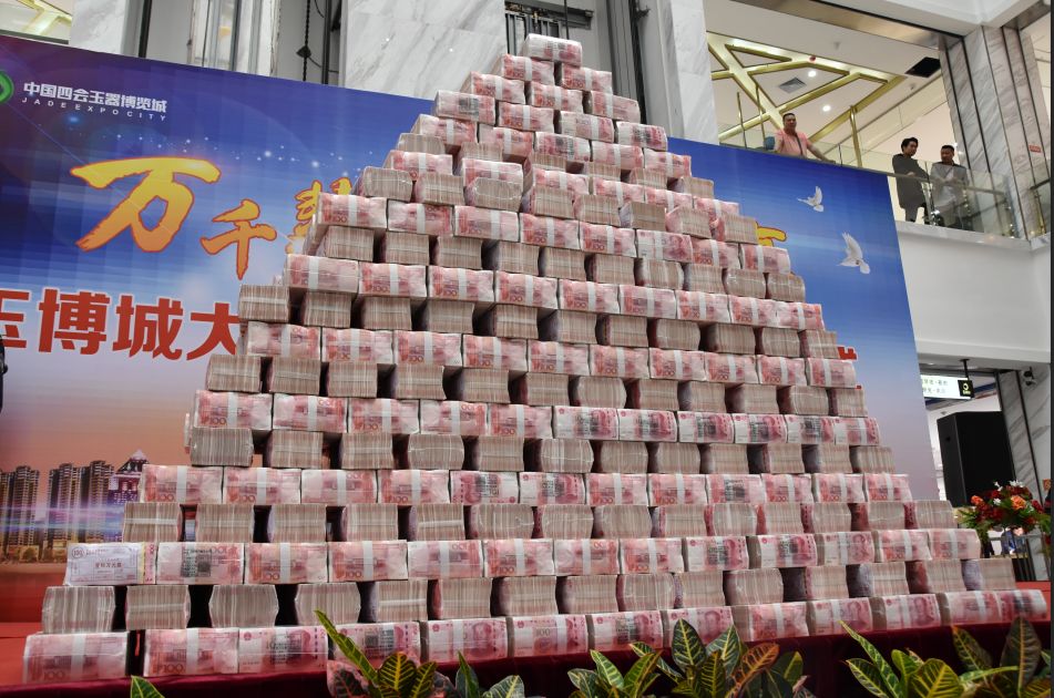 88038威尼斯(中国)有限公司