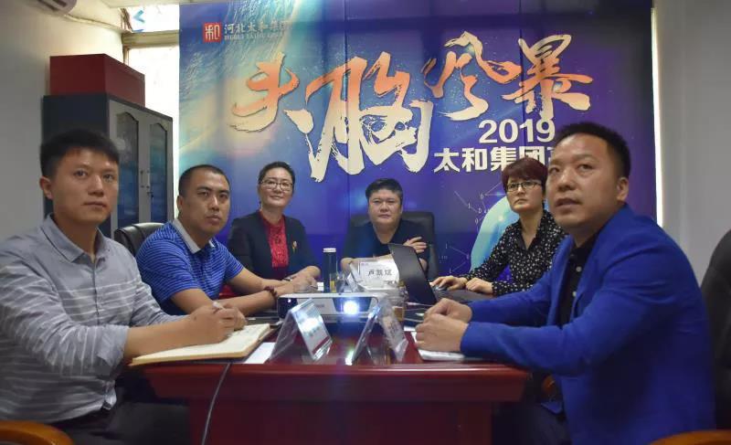 88038威尼斯(中国)有限公司