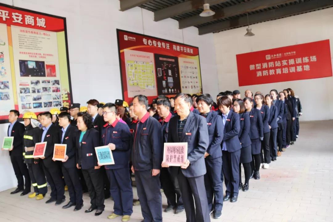 88038威尼斯(中国)有限公司