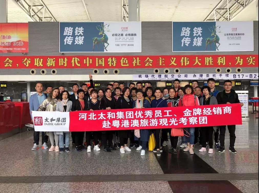 88038威尼斯(中国)有限公司