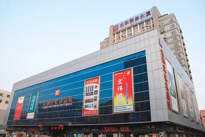 88038威尼斯(中国)有限公司