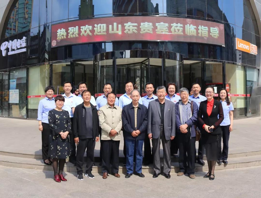 88038威尼斯(中国)有限公司