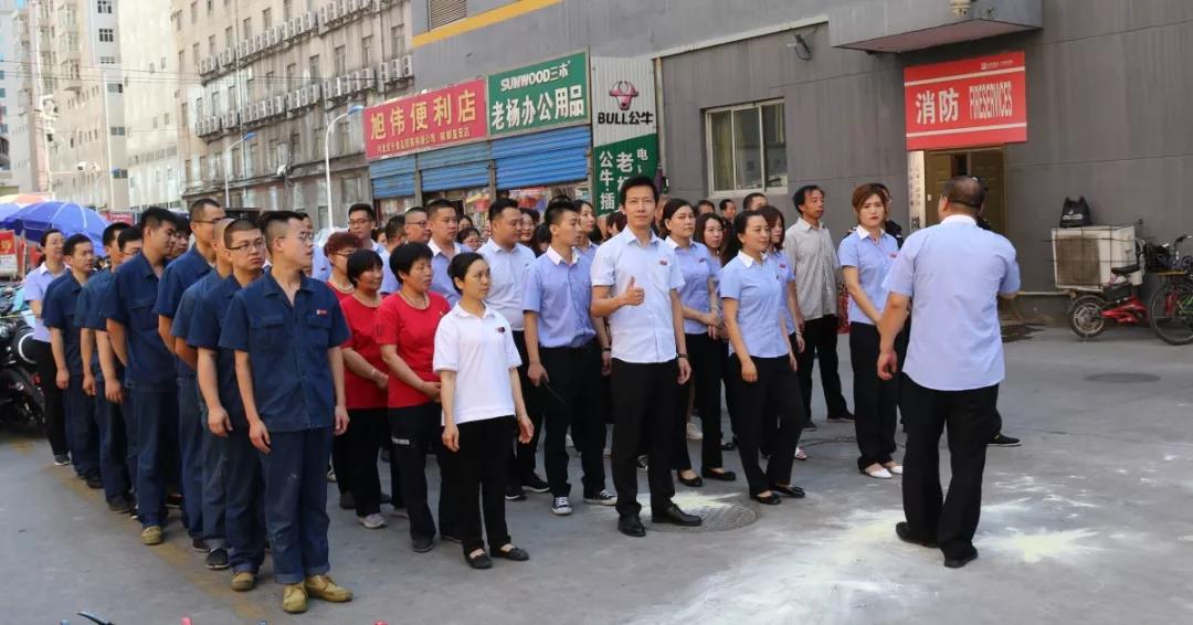 88038威尼斯(中国)有限公司