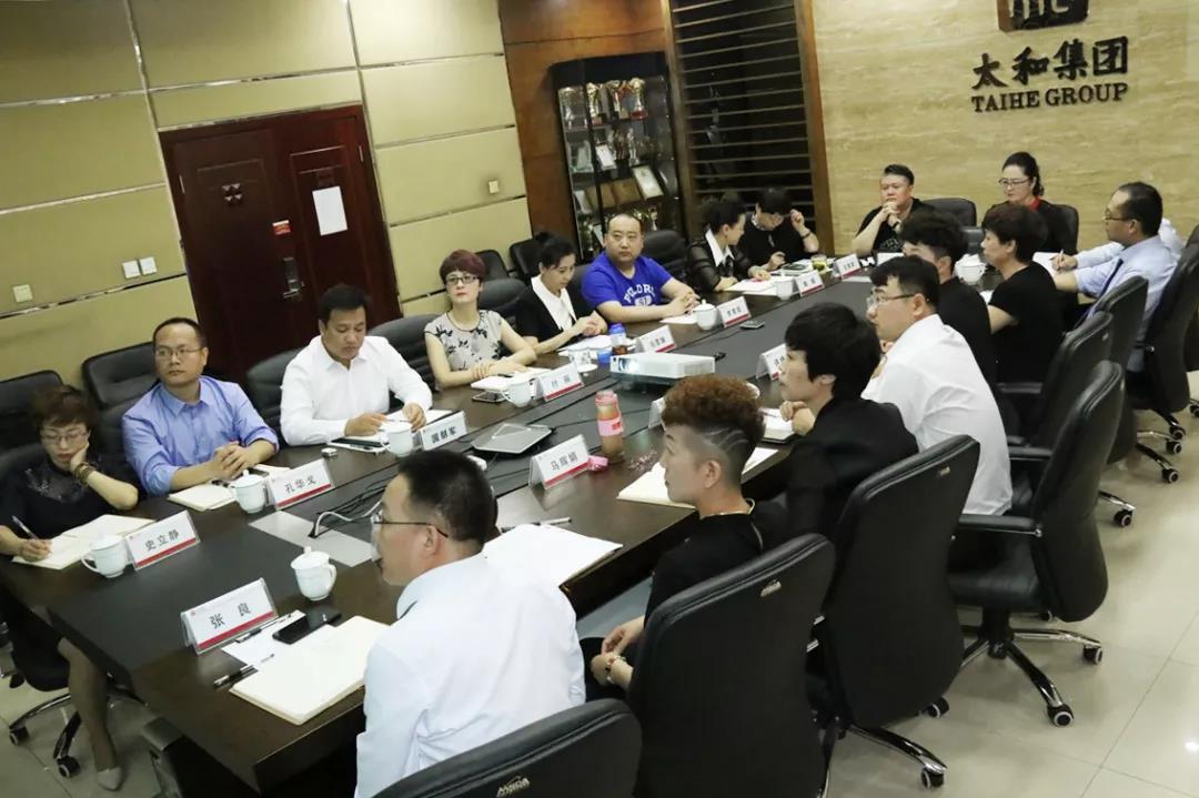 88038威尼斯(中国)有限公司