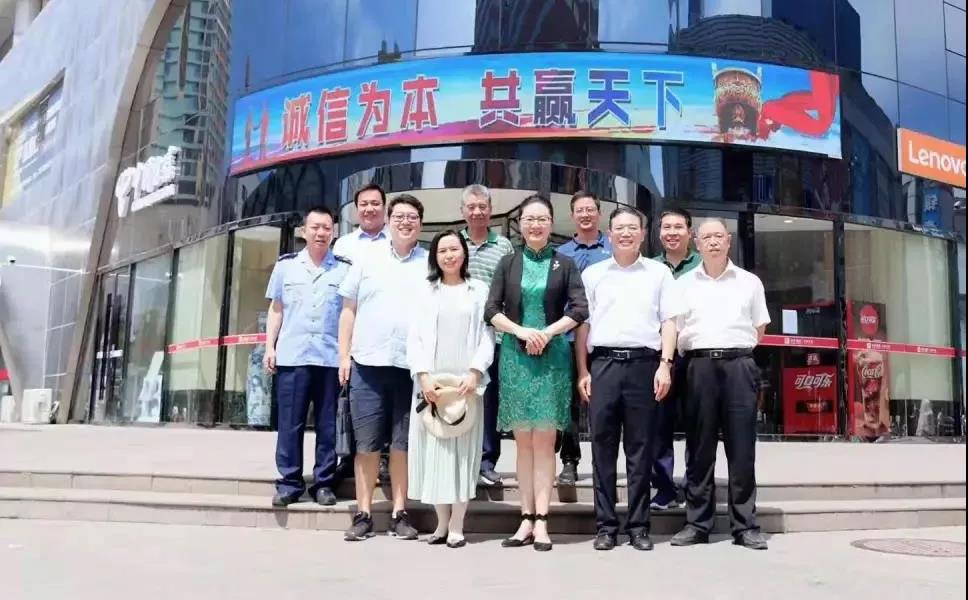 88038威尼斯(中国)有限公司