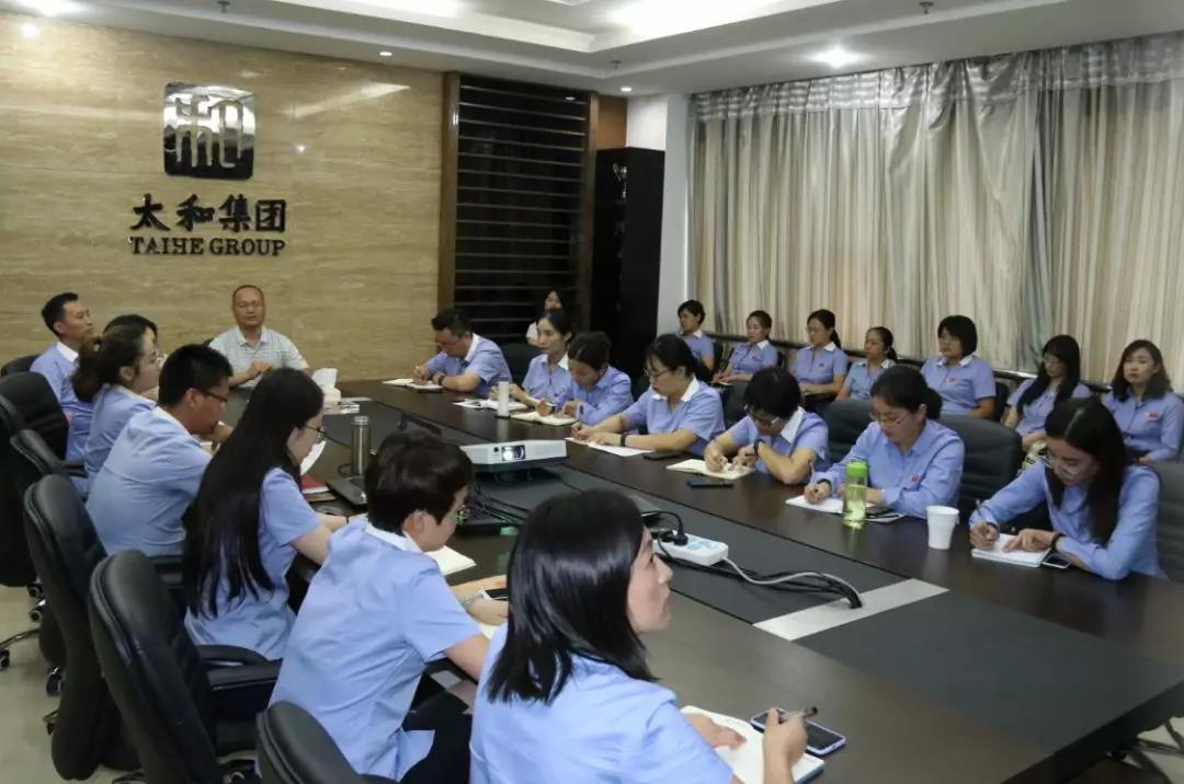 88038威尼斯(中国)有限公司