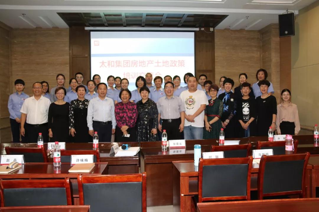 88038威尼斯(中国)有限公司