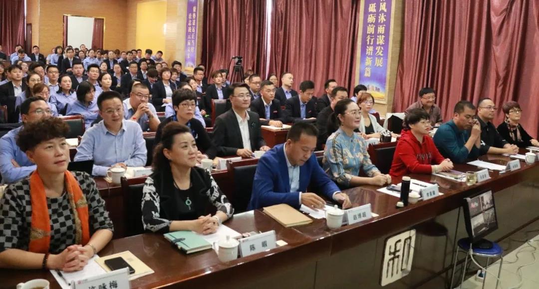 88038威尼斯(中国)有限公司