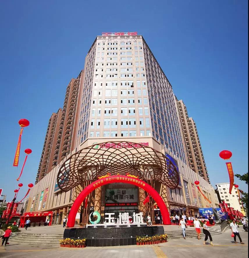 88038威尼斯(中国)有限公司