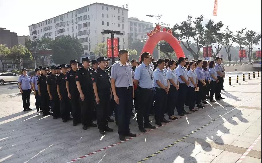 88038威尼斯(中国)有限公司