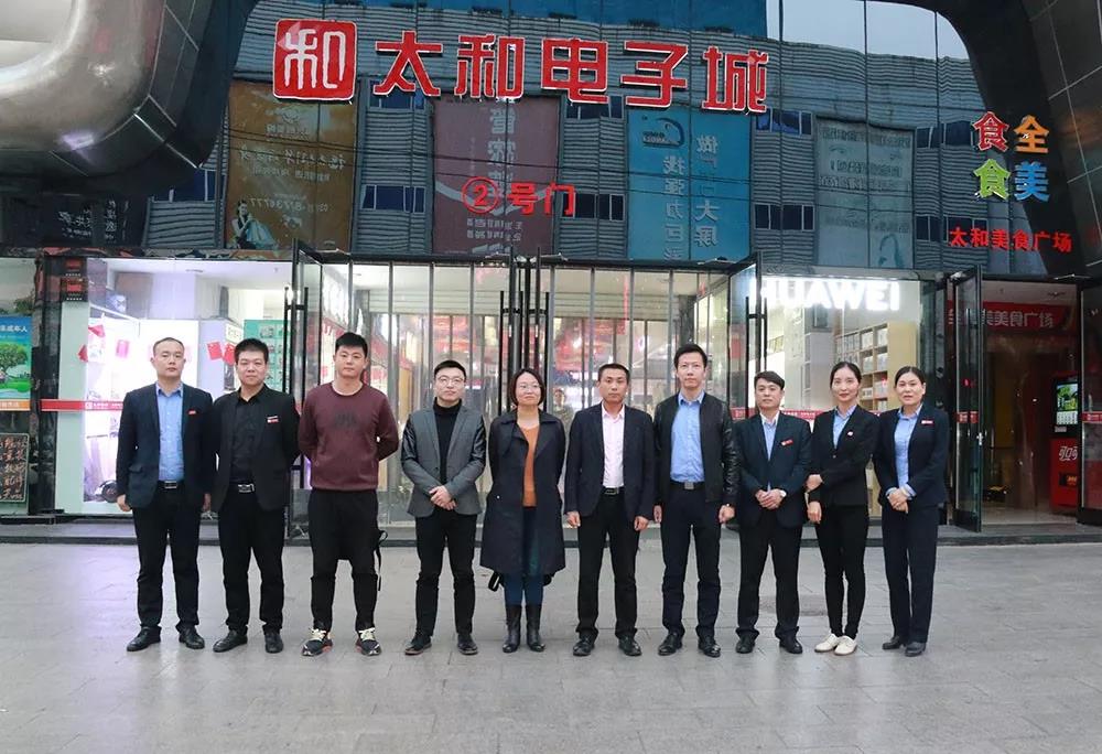 88038威尼斯(中国)有限公司