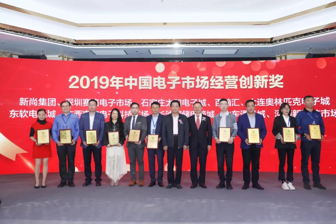 88038威尼斯(中国)有限公司