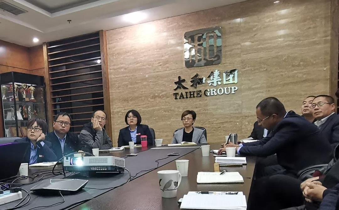 88038威尼斯(中国)有限公司