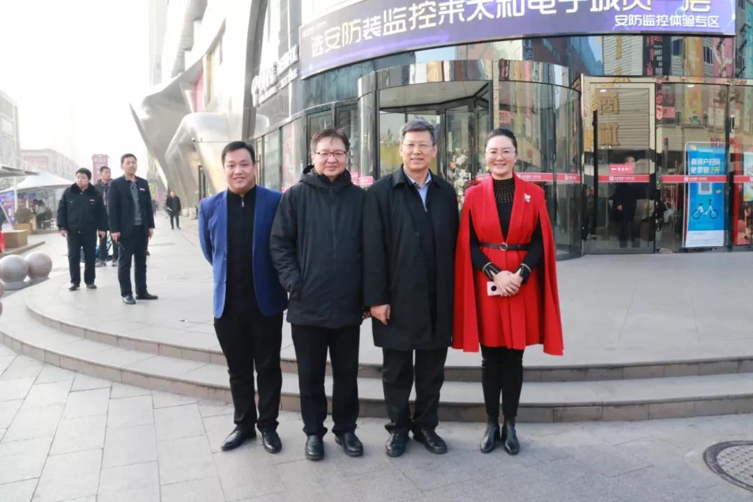 88038威尼斯(中国)有限公司