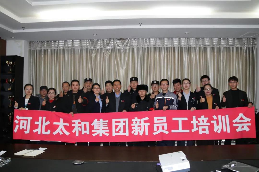 88038威尼斯(中国)有限公司