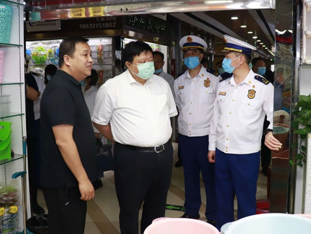 88038威尼斯(中国)有限公司