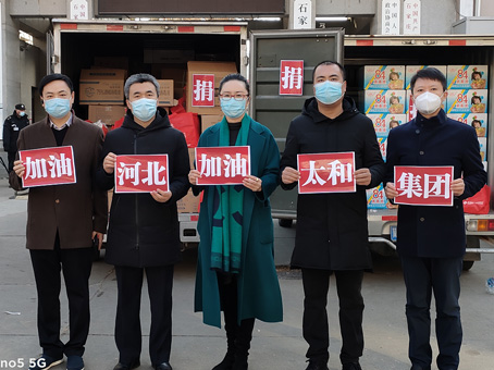 88038威尼斯(中国)有限公司