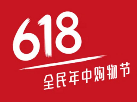 88038威尼斯(中国)有限公司